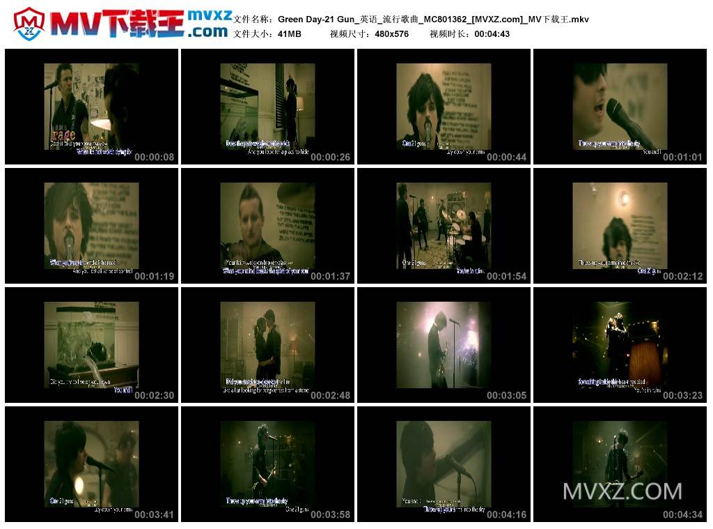 Green Day-21 Gun_英语_流行歌曲_MC801362
